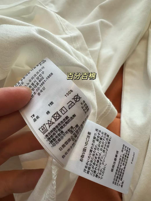 原单正品Snowpeak情侣款户外长袖tee 五个色，尺码S-XL 商品图12