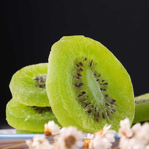 【到手500g❗️陕西猕猴桃干】两袋立减10元，甄选品质原料，选用果大肉厚的鲜果原料，奇异果干水果干片零食L 商品图1