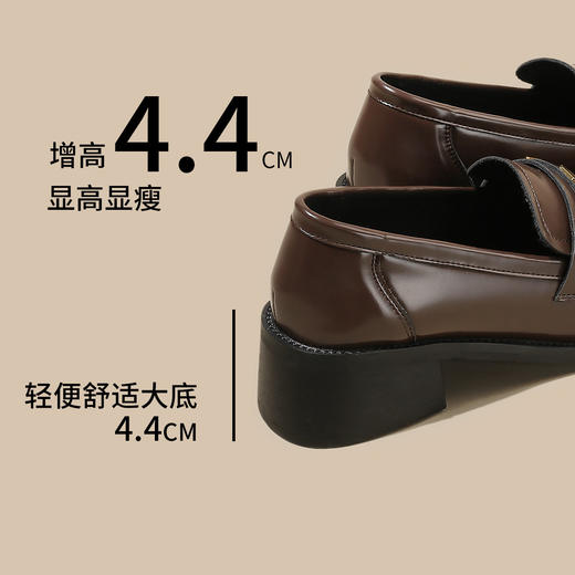 品质好货|Safiya/索菲娅2025英伦风通勤金属扣厚底乐福鞋 商品图10