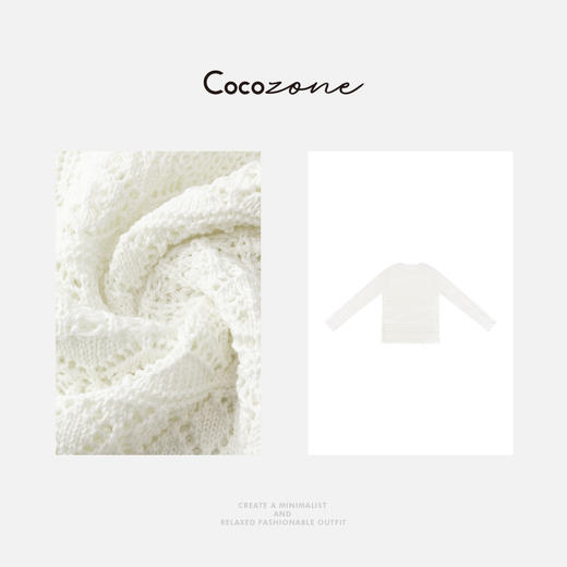 COCO ZONE 2025早春设计感镂空钩花小众针织衫CD2A0448 商品图2
