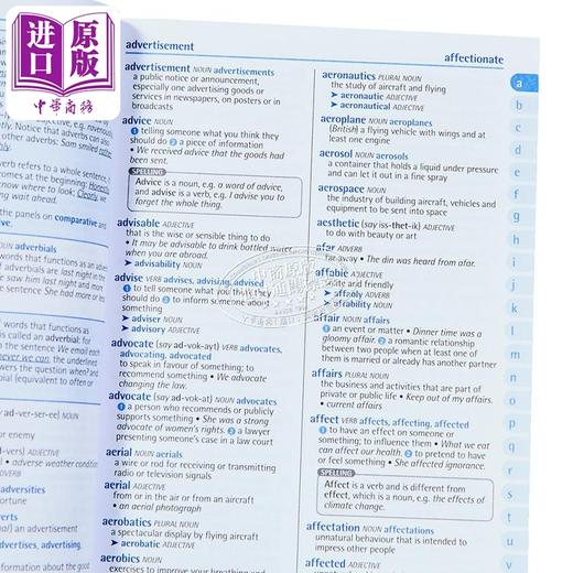 【中商原版】Oxford School Dictionary 2023版牛津学校英语词典 Oxford University Press 商品图3