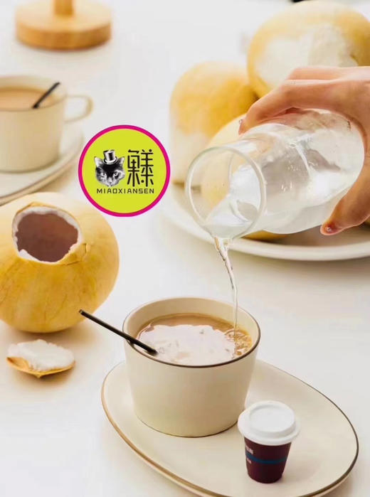 🛵泰国奶香椰皇天然清甜无添加 商品图4