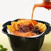 海底捞番茄牛腩自煮火锅 365g 商品缩略图1