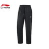 李宁男子卫裤2025春季新款韦德系列舒适时尚直筒运动裤AKLV025 商品缩略图0