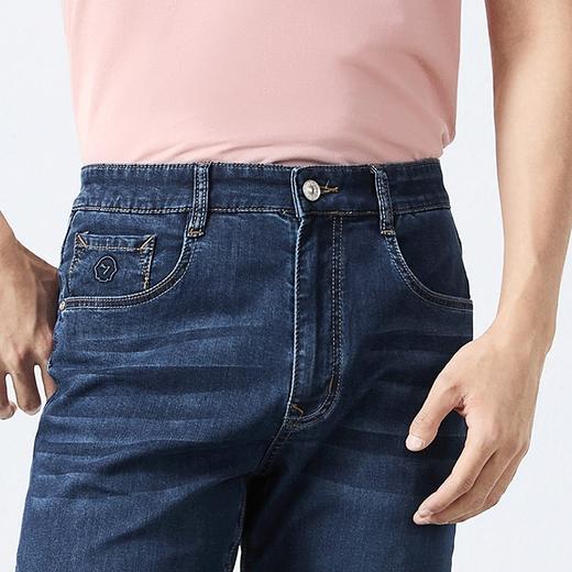 【含冰氧吧】柒牌直筒牛仔裤男2025夏季凉感商务百搭耐磨水洗长裤 128H72820 商品图2