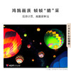 华为智慧屏 S5 Pro 65英寸 New 灵犀指向遥控 240Hz高刷 4K超高清液晶智能投屏平板电视机HD65WATN 商品缩略图6