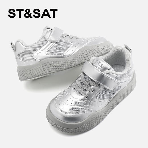 【童鞋】星期六时尚网面透气魔术贴防滑男女童休闲鞋SSD1192L18 商品图6
