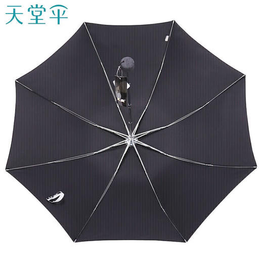 天堂伞三折晴雨伞307E黑胶黑色 商品图2