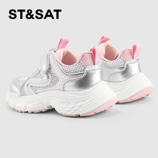 【童鞋】星期六单面透气大网孔男女童运动老爹鞋SSD2192L1I 商品图5
