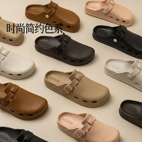 远港扣子博肯男花园鞋1770（下单备注尺码颜色）