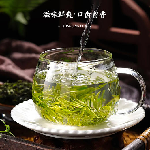 露华春.鉴赏家.龙井茶 80g 商品图2