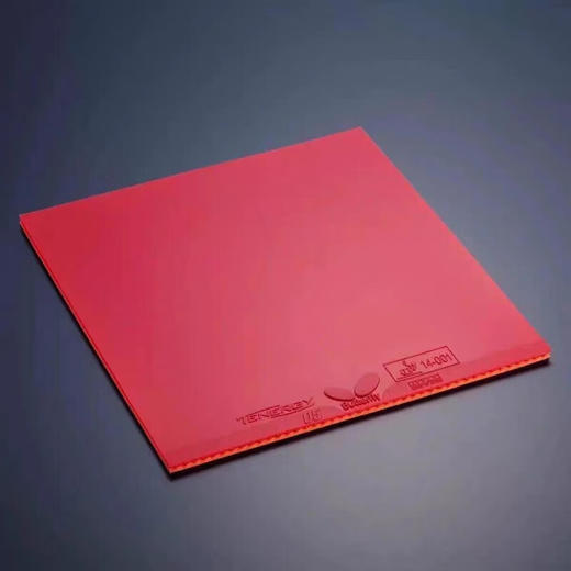 Butterfly蝴蝶T05乒乓球胶皮（05800）TENERGY 05涩性反胶套胶 商品图3