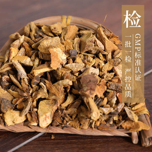 虎杖 康美中药饮片 独立小包装 商品图4