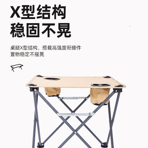 Westinghouse西屋户外随享套装Air_MN18A 商品图6