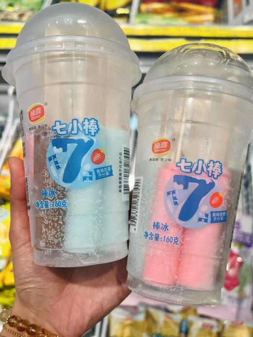 顶喜-七小棒160g（大日期） 商品图0