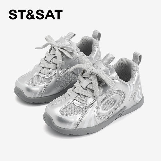 【童鞋】星期六时髦金属色透气网面男女童运动鞋SSD1192L4G 商品图3