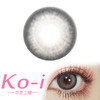 Toastnomi 水滴光晕 日抛直径14.5mm日常美瞳   棕色 10片/盒 商品缩略图0