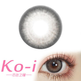 Toastnomi 水滴光晕 日抛直径14.5mm日常美瞳   棕色 10片/盒