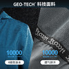 33000ft户外冲锋衣女士春秋款GEO-TECH面料防水可收纳外套 商品缩略图5