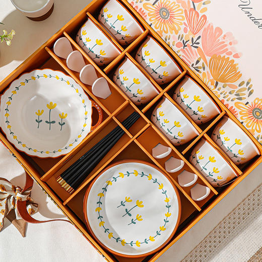 「礼盒装！数套可选」陶瓷釉下彩山菊花中式餐具套装 家用乔迁礼品碗厨房用品餐饮用具 商品图2