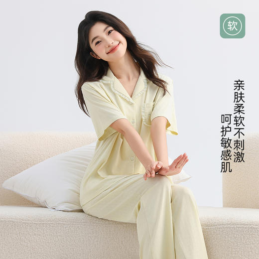 美季美优睡衣女士2025新款纯色棉透气蕾丝花边短袖长裤家居服套装 商品图1
