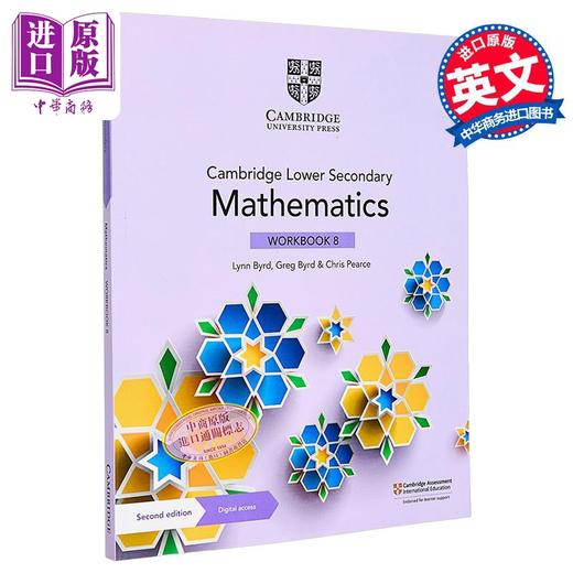 【中商原版】NEW Cambridge Lower Secondary Mathematics Workbook 8剑桥初中数学练习册八年级初二 商品图0
