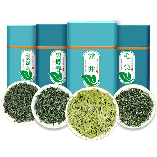 强韵四大绿茶碧螺春新茶组合装罐装散装500g送杯子 商品图1