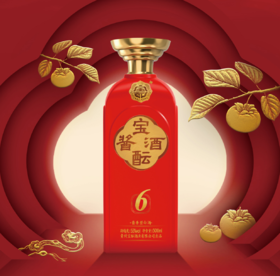 超级会员日宝酝开抢啦