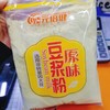 豆浆粉一袋 商品缩略图0