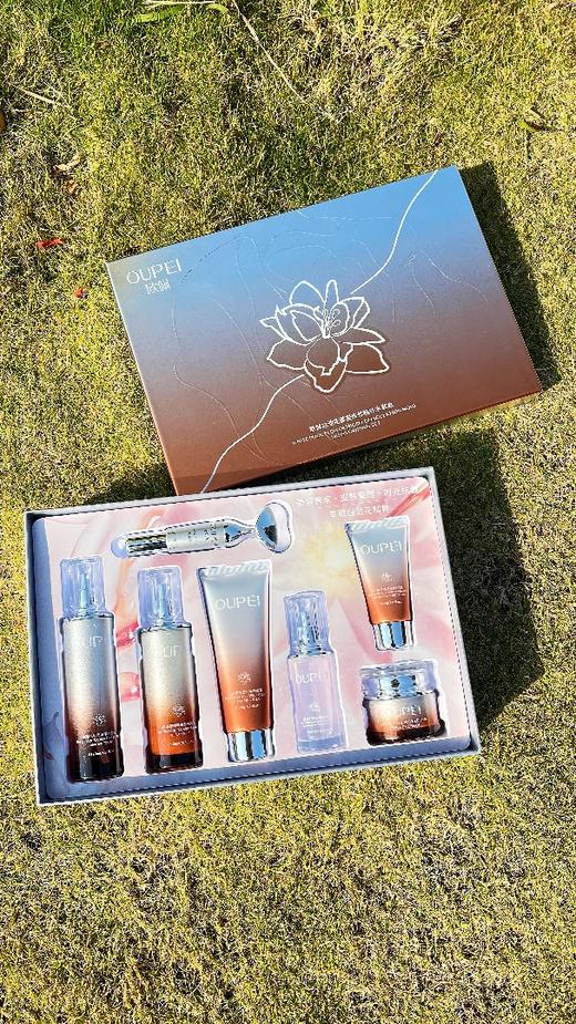 欧佩-白池花微凝珠修颜补水套盒(六件套)  家居套面部套 商品图5