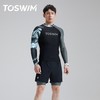 TOSWIM大码长袖分体防晒男士男款夏季紧身平角潜水五分度假游泳裤 商品缩略图3