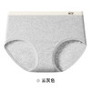 【女撞色微笑版内裤/旧款纯色】女士棉质内裤女生三角内裤简约纯色学生内裤棉质新品 商品缩略图7