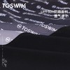 泳镜侠推荐！TOSWIM显瘦速干冲浪潜水运动跑步泡温泉泳衣女保守字母渐变 商品缩略图4