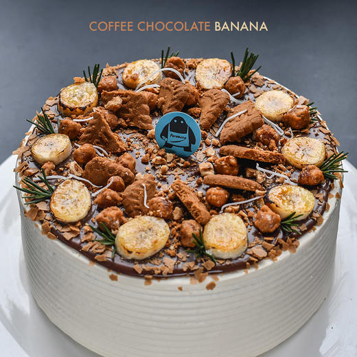 咖啡巧克力香蕉卷卷蛋糕 商品图1