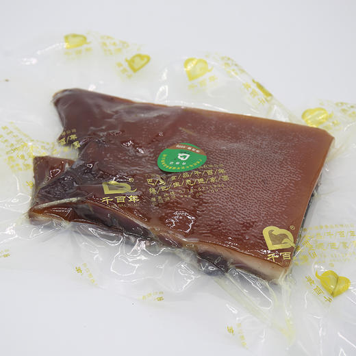 千百年腊香猪（软盒）650g/盒 商品图2