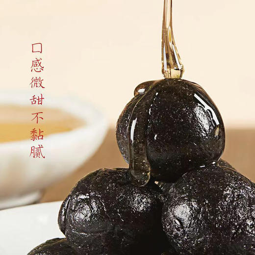 [精选]酸枣仁丸 安神 改善调理 9g*12丸 108g/瓶 商品图2