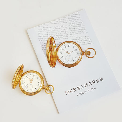 【95新】18k黄金三问56MM三开怀表 201025LV07 商品图12