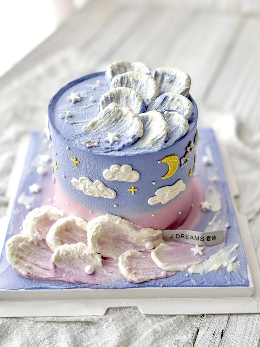 星河绮梦 商品图0