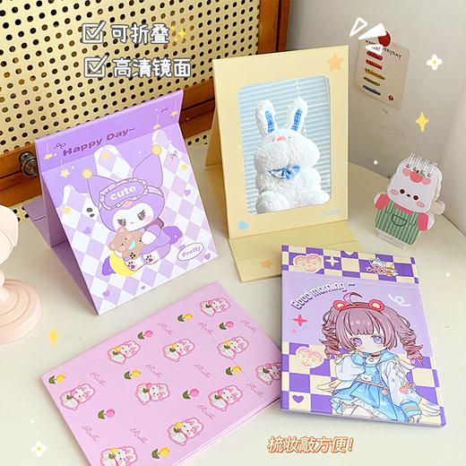 「卡通折叠化妆镜！数款可选」莓莓熊可爱折叠镜子 学生用便携式化妆镜女生居家日用桌面梳妆镜家居饰品 商品图2