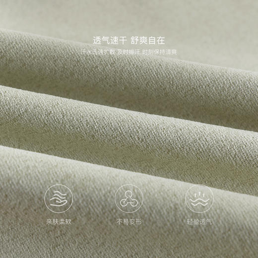 【防晒速干】马克珍妮男童轻量运动衫T恤 儿童上衣春装新款250097 商品图4