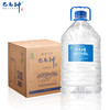 巴马神天然泉水5L*4瓶/箱 商品缩略图1