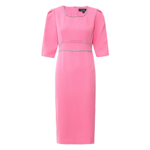 EITIE爱特爱春季新款方领气质优雅钉珠收腰显瘦礼服连衣裙7777413 商品图10