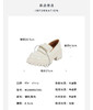 westory2024年春季新款厚底轻便舒适深口鞋优雅气质女鞋W24AM57001 商品缩略图4