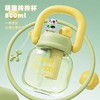 双饮拎拎塑料杯800ML（四色均配）（250250） 商品缩略图3