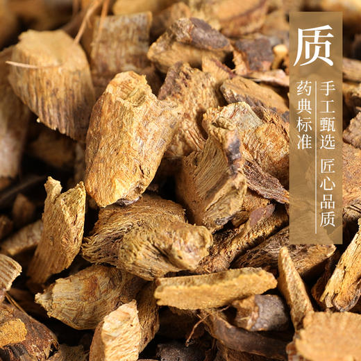 虎杖 康美中药饮片 独立小包装 商品图3