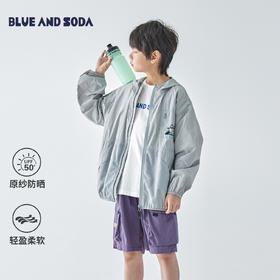 蓝汽水2025新款轻薄网格防晒外套春款山系印花小口袋设计亲子上衣