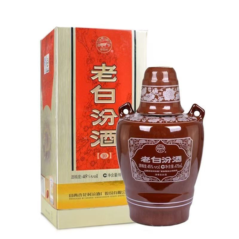 [白酒]新版汾酒老白汾10年45度475ml