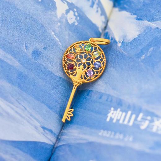 七脉轮灵钥【灵珠系列】 商品图3