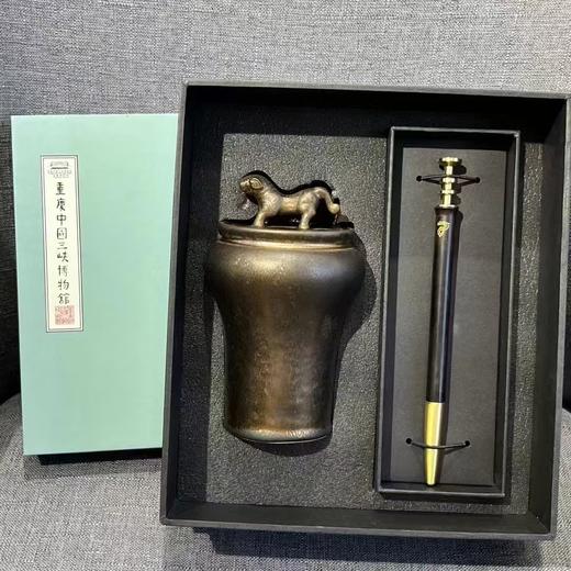 虎钮茶叶罐+柳叶剑笔套装 商品图0