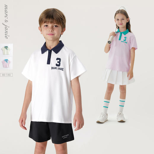 【科技凉感面料】马克珍妮夏装新款 男女童短袖T恤230868 商品图0